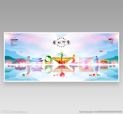 营口广告设计图库 海报与广告设计一站式解决方案