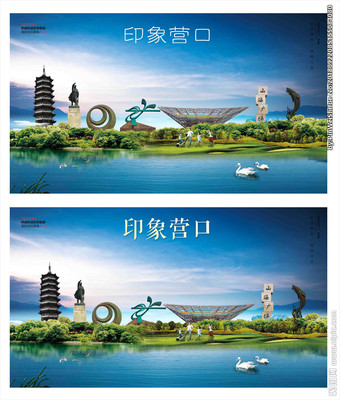 营口广告设计图库与代理代办服务全解析