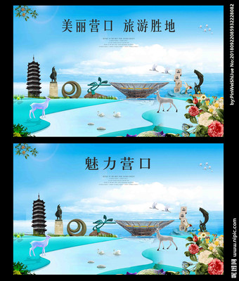 代理代办广告设计服务 营口设计图库的一站式解决方案