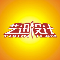 广告公司标志设计
